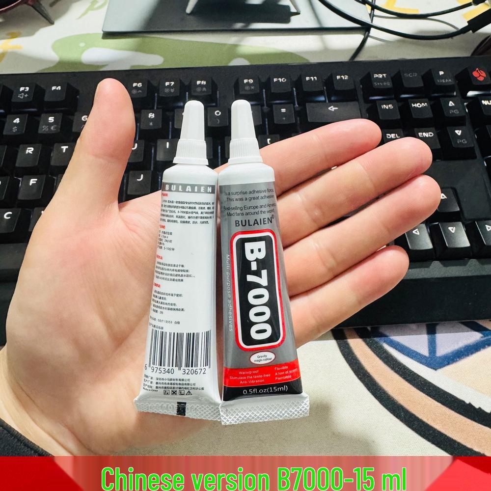 B7000 Mobile Phone Screen & Case Adhesive with Needle Applicator for Rhinestones & Jewelry.