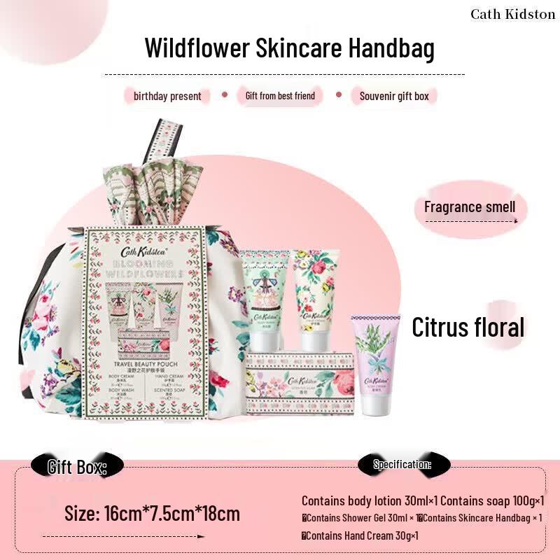 CATH KIDSTON Wildflower Skincare Gift Set