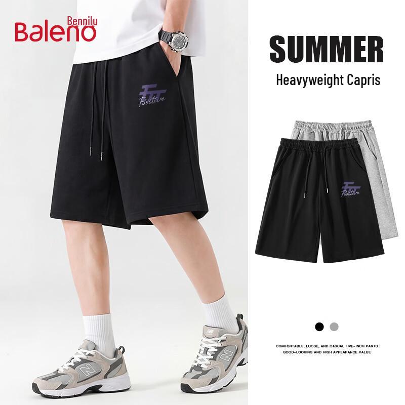 Baleno Men s 2026 Summer Casual Sports Shorts 2XL