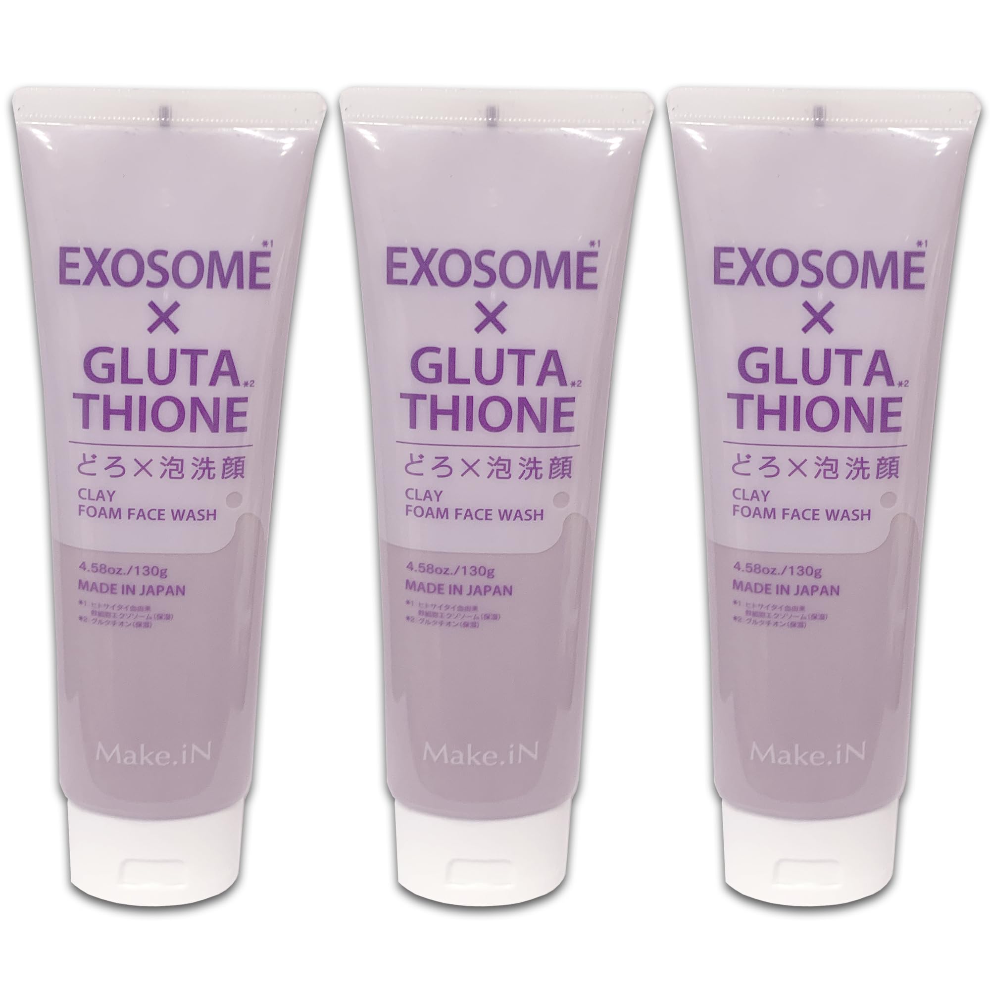 

Экзосома x Глутатион Грязь x Пенка для умывания 130г Клетки человека Белая глина Керамиды Увлажняющий уход за кожей Сокращение пор Черных точек бутылочки x белый