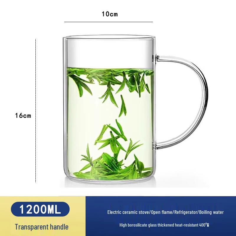 Yuzhuxun Heat-Resistant Borosilicate Glass Mug, 1200ml