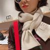 Retro fashion herringbone patch small scarf to keep warm in autumn and winter, student versatile casual scarf men