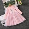 Girls' Dress Autumn Frozen Elsa Princess Dress Long Sleeve Puffy Tulle Dress