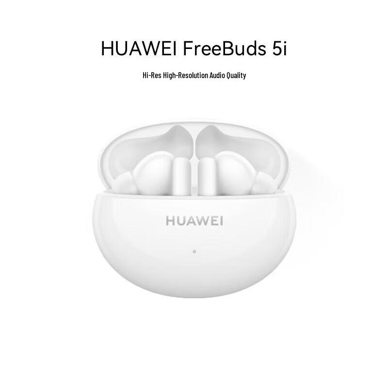 

Huawei FreeBuds 5i True Wireless Noise-Cancelling Earbuds