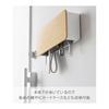 Yamazaki Jitsugyo Magnetic Key Hook Long Natural W33 x D6 x H11cm RIN Key Entrance Storage Floating Storage Easy Installation 10607