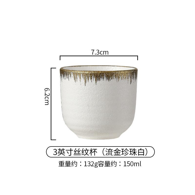 Golden Border Ceramic Tableware Western Food Plate Steak Plate  Restaurant Banquet Dessert Plate Spoon Tea Cup Bone Dish Bowls