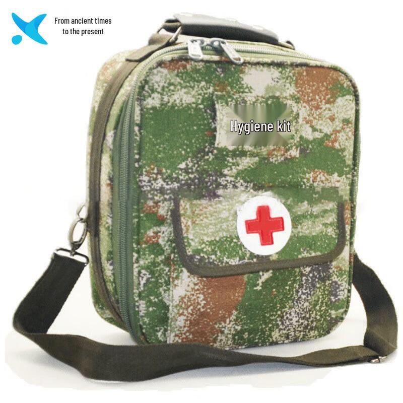 Xi Lai First Aid Rescue Kit