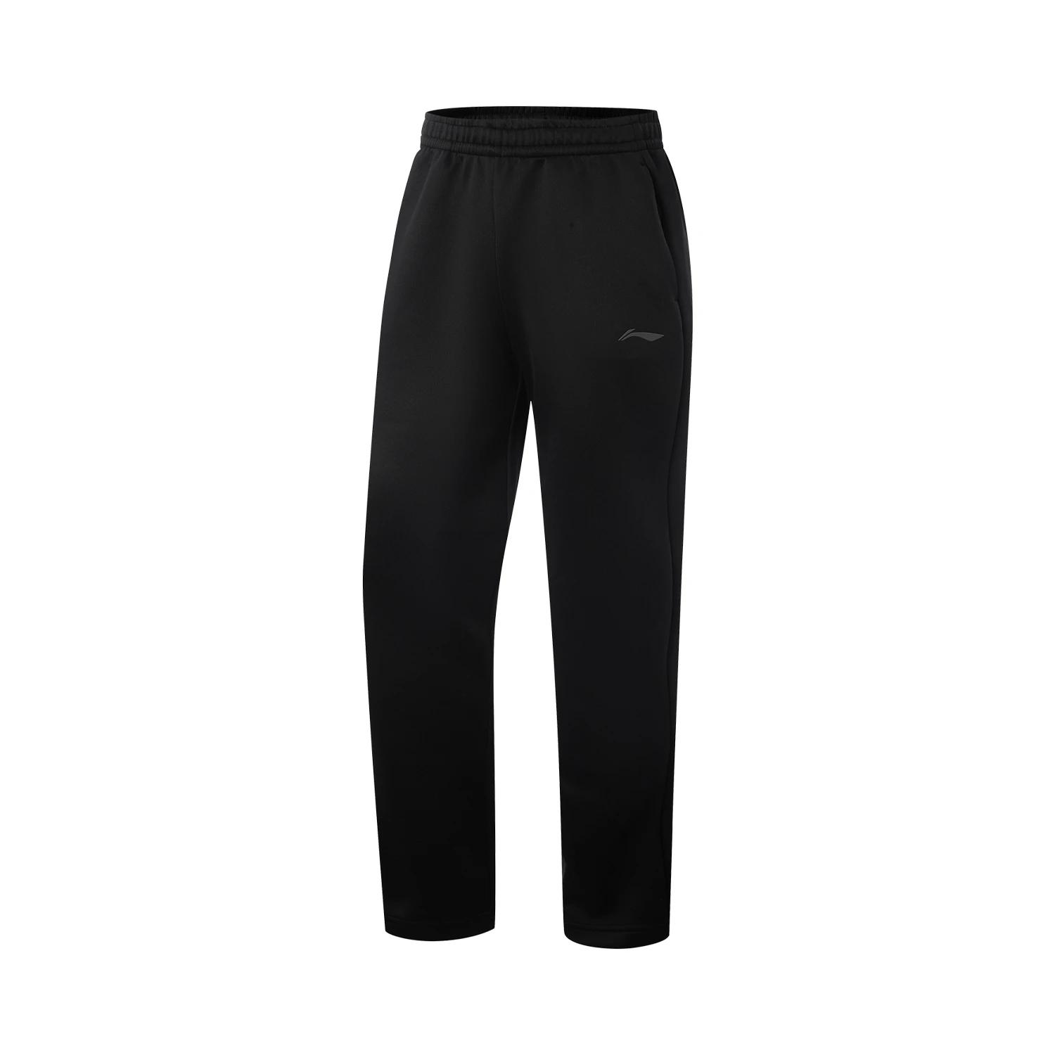 

Li-Ning Comfortable Versatile Casual Simple Knitted Sports Pants Men Bottoms AKLVA59-1 M