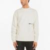 Men's PUMA Winterized Crew Logo Solid Color Fleece Lined Sports Knit Round Neck Pullover White 846545-73