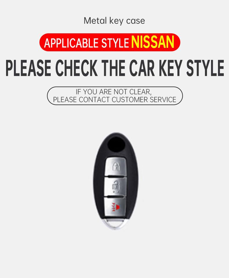 Interior Mouldings Car Metal Key Case Cover For Nissan Qashqai X-Trail T32 Juke J10 J11 Kicks Tiida Pathfinder Note For Infiniti