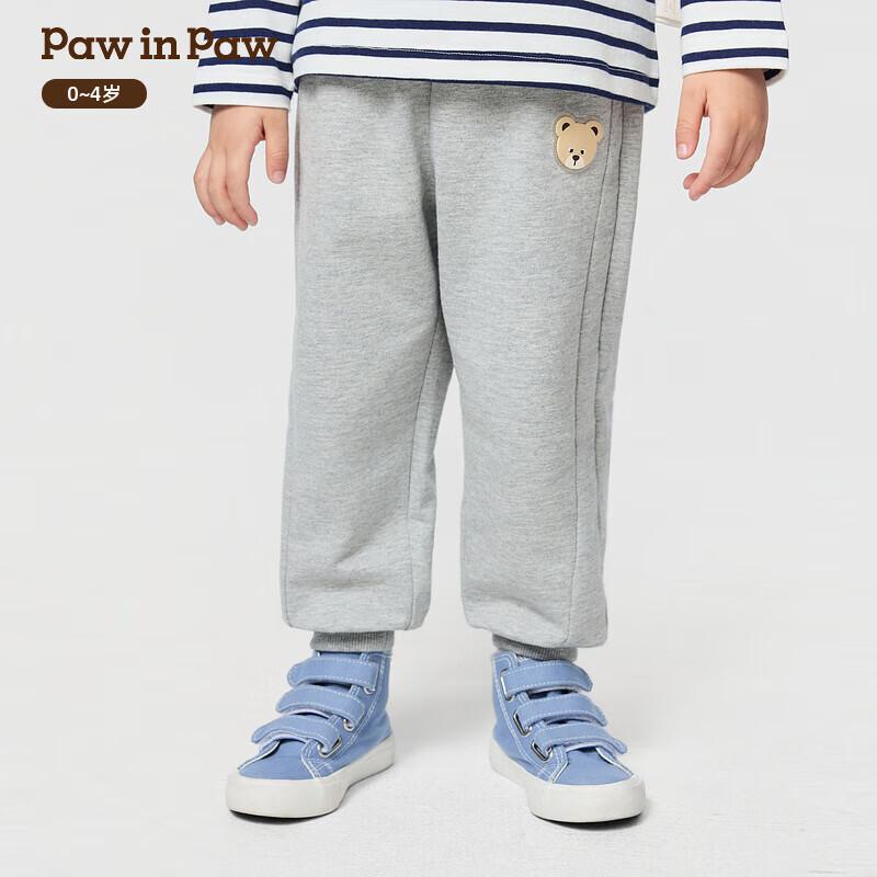 PawinPaw Boys  Cartoon Bear Casual Long Pants 100