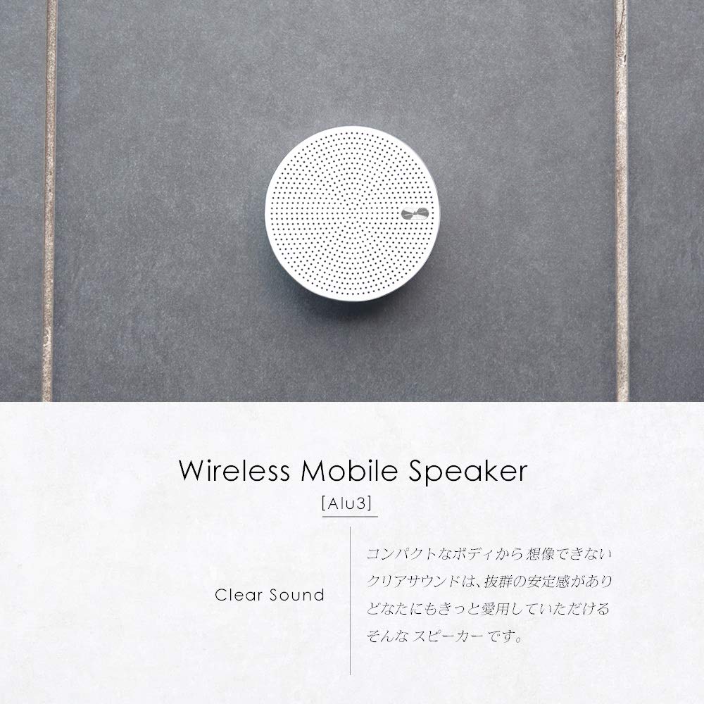 Owltech Alu3 Wireless with Wireless Stereo Champagne Speaker, Bluetooth, Mode, Gold, OWL-BTSP03S-CG