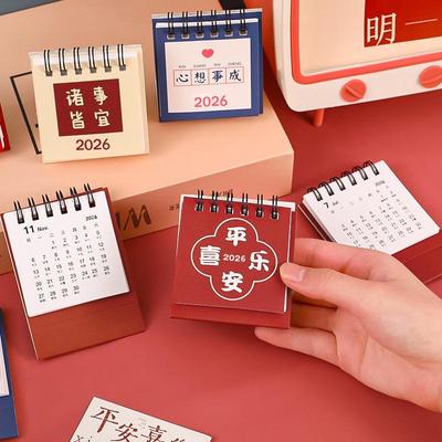 1 Pieza 2026 Lista de Tareas Anual Planificador Mensual Diario Gestión del Tiempo Calendario de Escritorio Calendario Grande en Inglés Libros Decoración de Escritorio