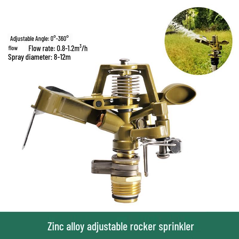 360° Adjustable Rotating Garden Sprinkler for Outdoor Cooling