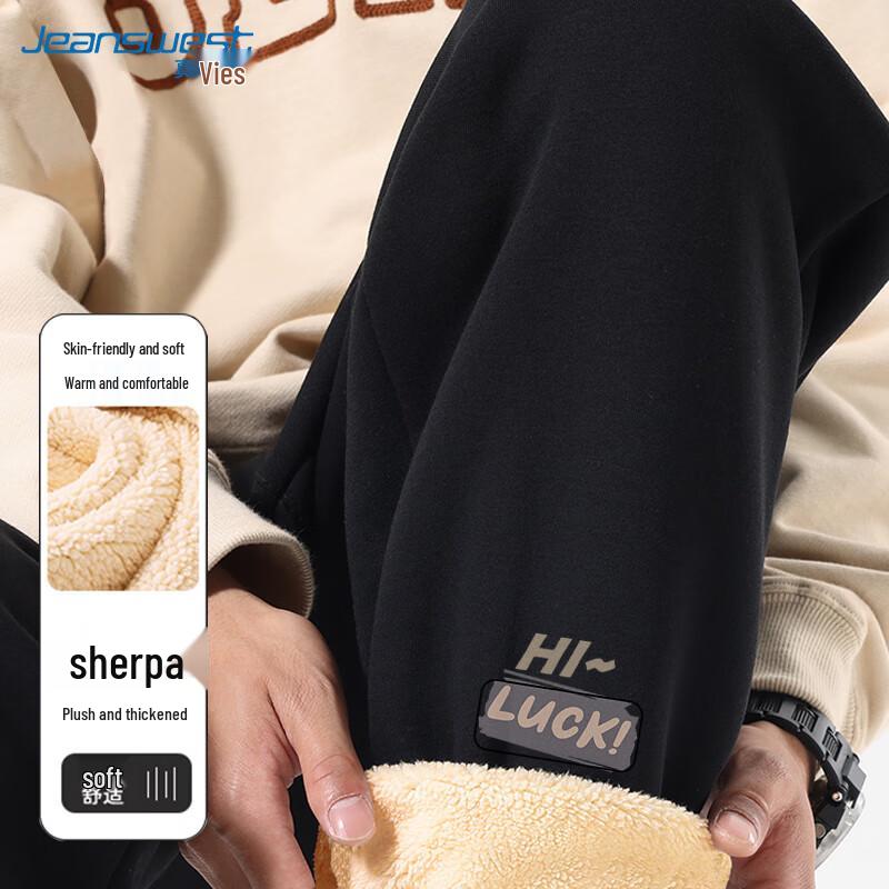 

Мужские повседневные спортивные штаны Jeanswest с подкладкой из шерпы XL