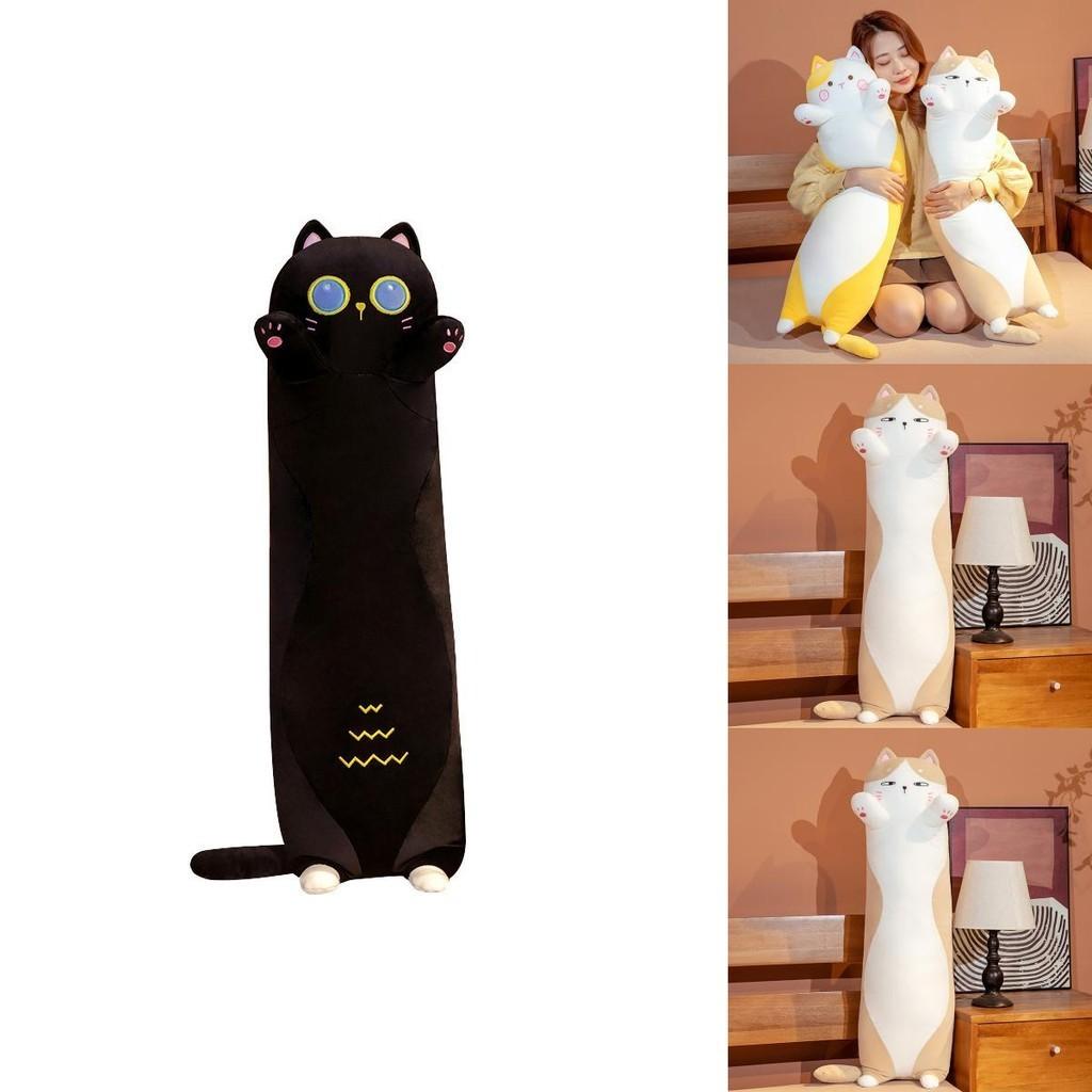 Bigger Fuller Cartoon Cat Plush Pillow Toy For Complete Envelopment 35in-51in