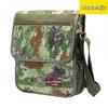Tactical Camouflage Large Capacity Backpack