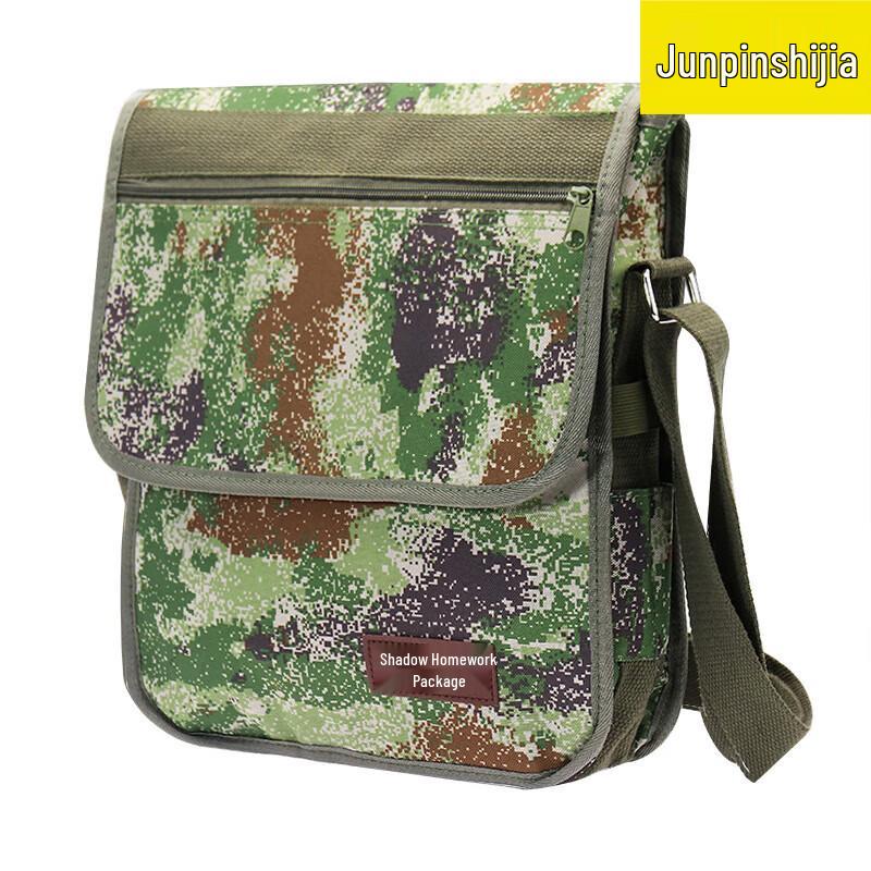 Tactical Camouflage Large Capacity Backpack