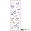Sunstar Stationery Sanrio Mechanical Spinning Dome S4481054 Pencil, Pen, Kuromi,