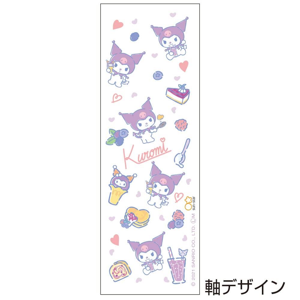 Sunstar Stationery Sanrio Mechanical Spinning Dome S4481054 Pencil, Pen, Kuromi,