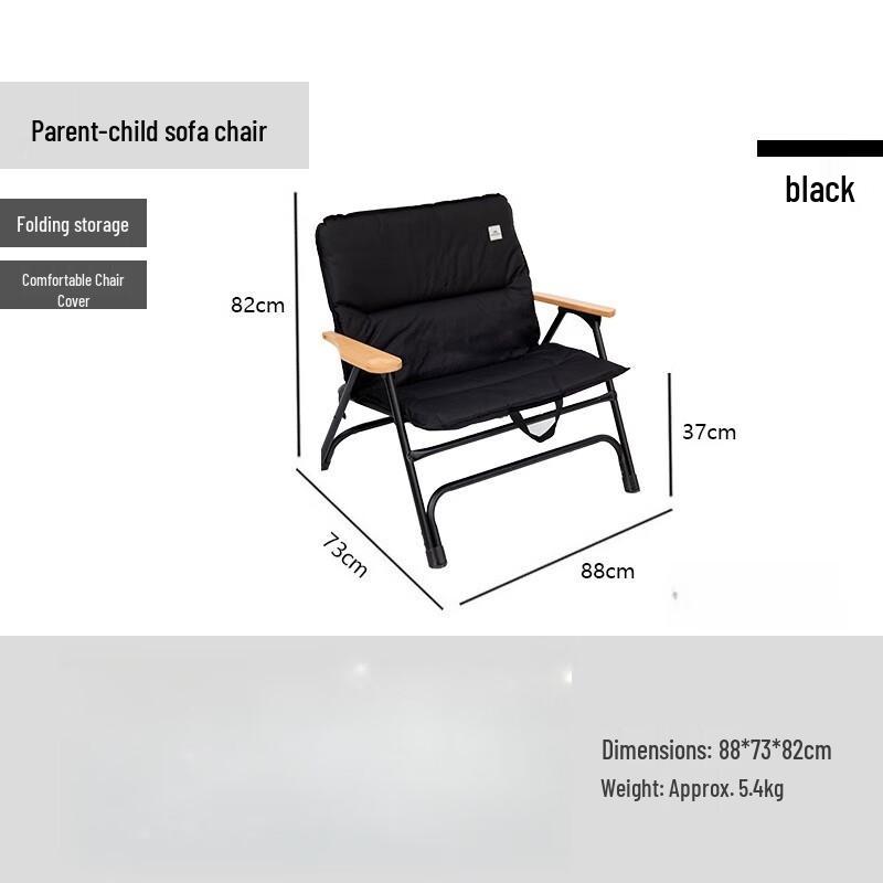 OEING Portable Aluminum Alloy Camping Folding Chair with Cushion