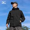 Mizuno Men's Hooded Windproof Waterproof Outdoor Jacket