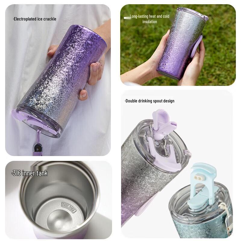 Pepsi 316L Insulated Coffee Travel Mug