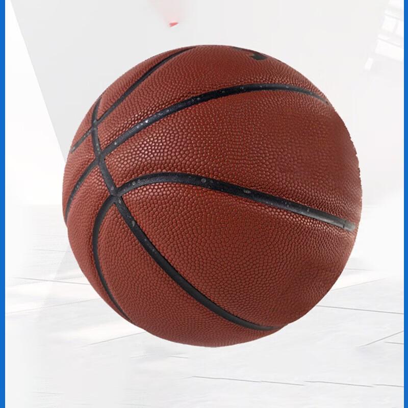 WEZHO Two-Tone Rubber Basketball