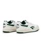 [Reebok] BB 4000 II - Green RXSOXXBLUE2