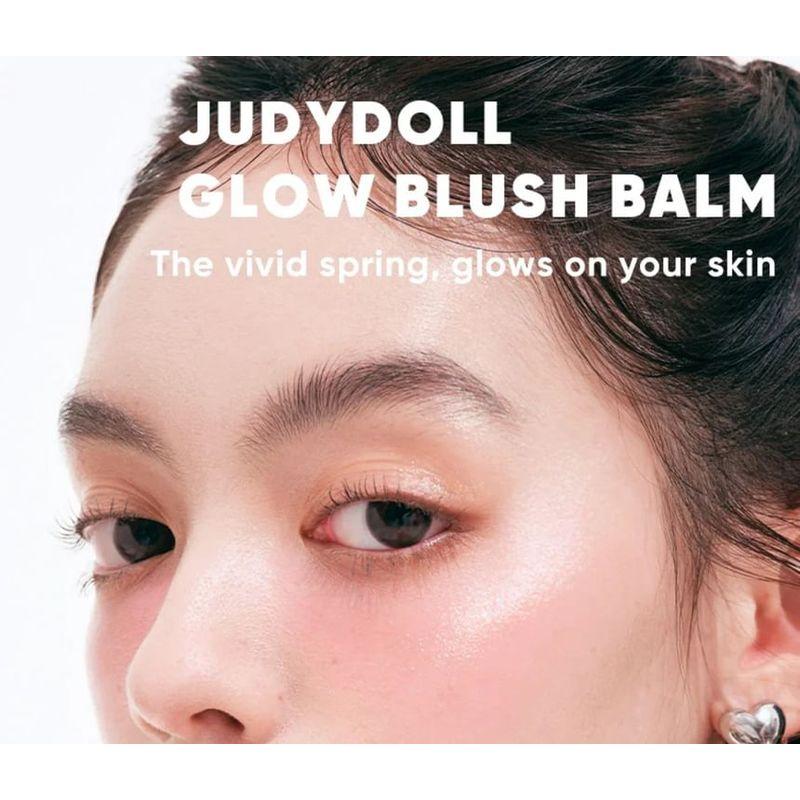 Judydoll - Glow Blush Balm (3-4)