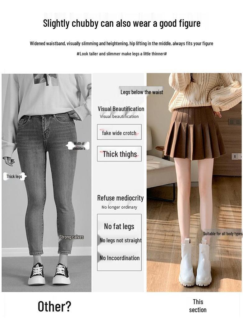 High Waist A-Line Woolen Pleated Skirt, Maillard Brown, Autumn/Winter '26