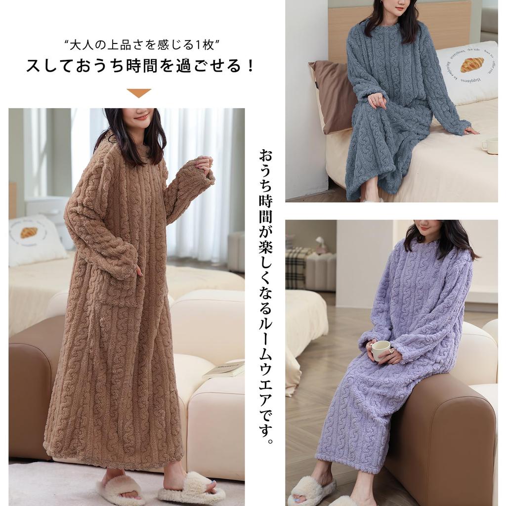 Fluffy Cute Long Fluffy Perfect for Fall and Winter [Leadamon-oee] Women's Pajamas, Loungewear, Dress, Nightgown, Thick, Sleeve, Sleepwear, Gown,