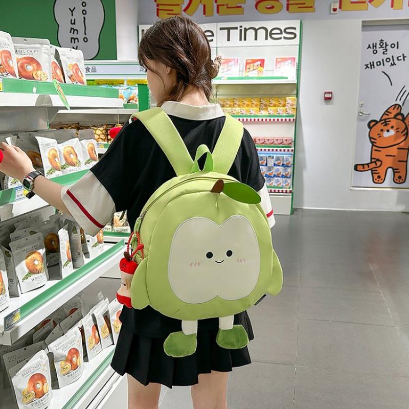Schoolbag Cute Apple Backpack Women's 1011 New Cartoon Student Small School Bag Travel Backpack Leisure Commuter Bag
