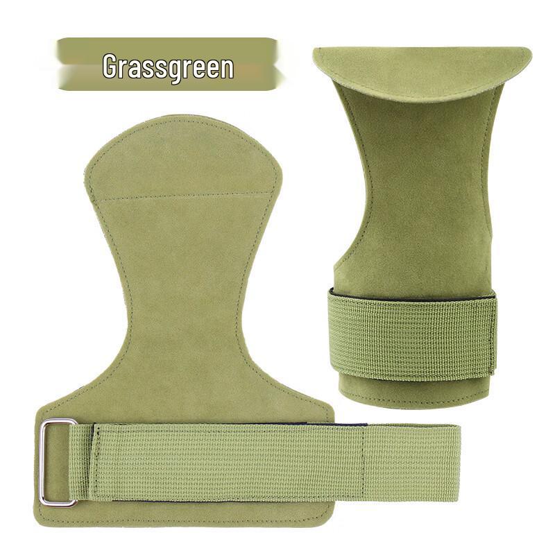 Fitness Palm Protector and Assist Strap