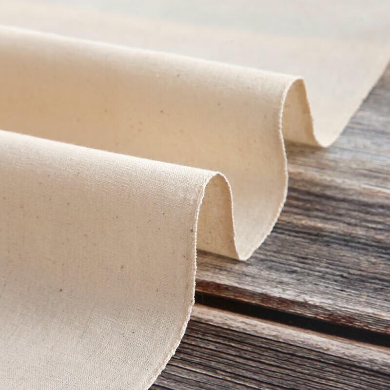 Lint-Free Pure Cotton Greige Fabric