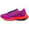 Nike ZoomX Vaporfly Next% 2 'Hyper Violet' Women's Sneakers casual CU4123-501