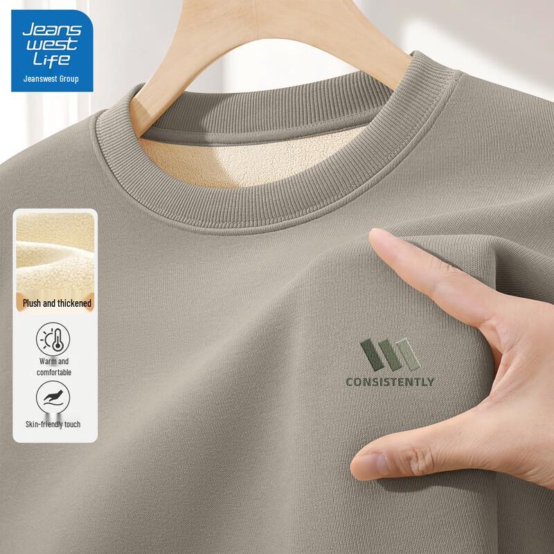 Jeanswest Men's Fleece Lined Loose Fit Crewneck Sweatshirt