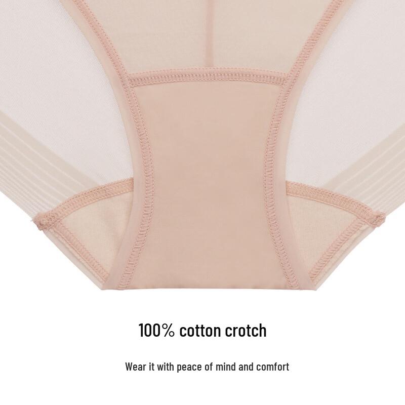 Wacoal Women's Breathable Seamless Mid-Low Waist Briefs UP14G5