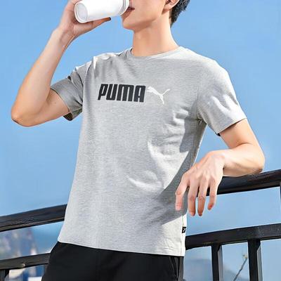 Men's Casual Short Sleeve T-Shirt
