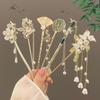 Ancient Style Hairpin Set - 6 Pieces