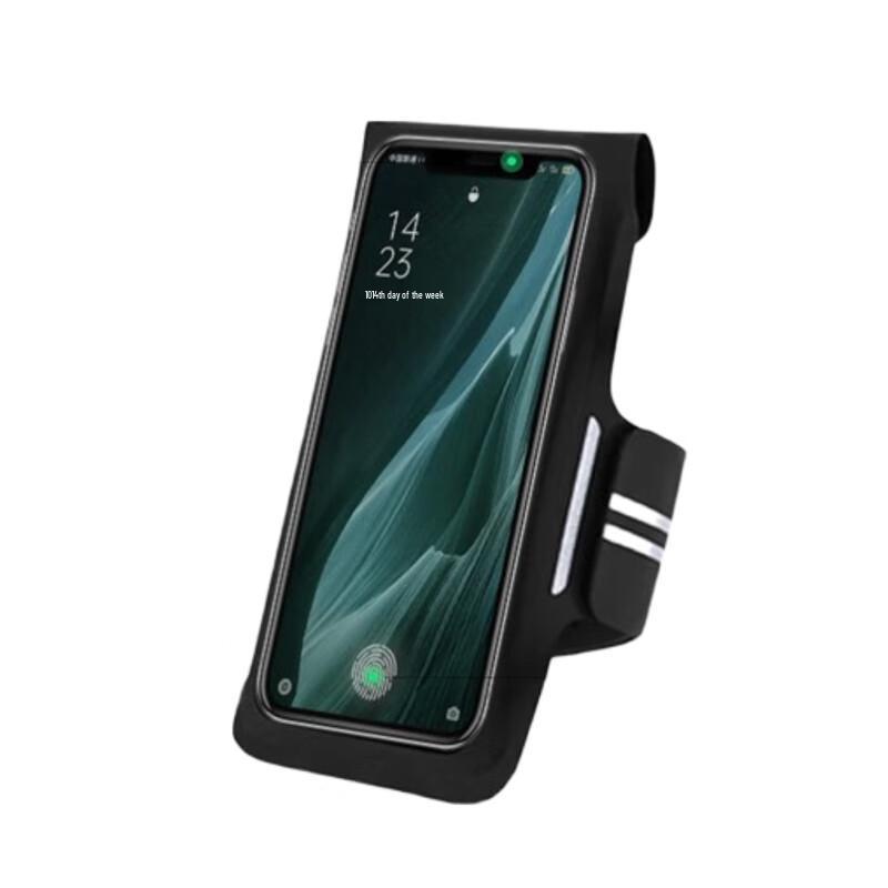Keep Touchscreen Phone Armband