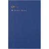 Midori  Midori  Designphil Midori  Midori  Diary 10 Year Continuous Door Navy Blue 12397006 Navy