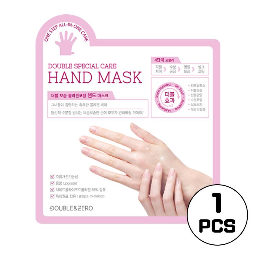 

[KOREA AUTHENTIC] [DOUBLE&ZERO] Special Care Hand Collagen Mask 1P 3P 5P Hydrating Nourishing Hand mask 1pcs