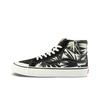 Sk8 Rutschfest Langlebig High Top Skate Schuhe Unisex Sneaker Weiß Blau VN0A4VHE9Z9