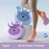 1 Pair Silicone Arch Foot Trainer Thickened Arch Exerciser Foot Alignment Device  Toe Training