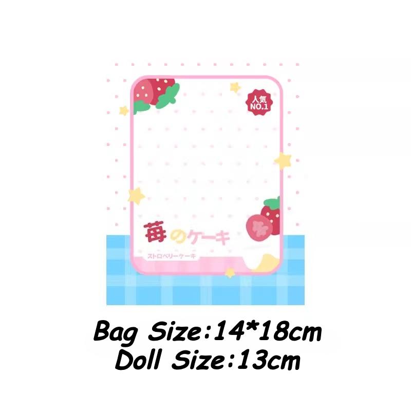 Kawaii Toast Doll Bags for Girls Toys Storage Pink Strawberry Cake Bag 13cm Doll Storage Bags Japan Style New Arrival Wholesales