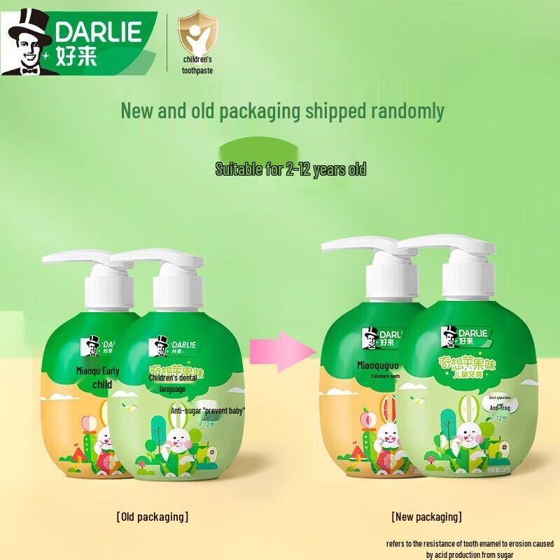 

DARLIE Kids Fluoride Press-Type Toothpaste 240g
