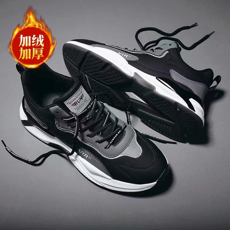 Shoes for Men's Summer New Korean Style Men's Casual Shoes Low Top Breathable Running Shoes Trendy Sports Men's Shoes