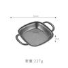 Vintage Stainless Steel Dining Plate Double Eared Square Plate Fruit Plates Salad Bowl Snack Tray Dessert Plates Candy Dish
