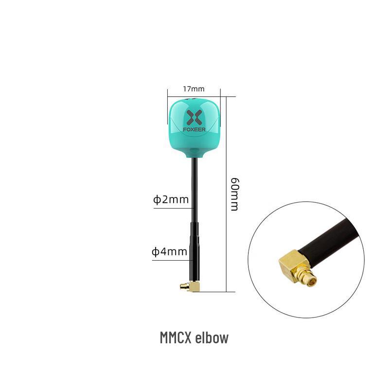 FOXEER Lollipop 5.8GHz FPV Drone Antenna